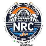 janatanrc-removebg-preview